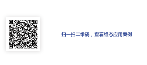 你使用的無紙記錄儀聯(lián)網(wǎng)了沒？